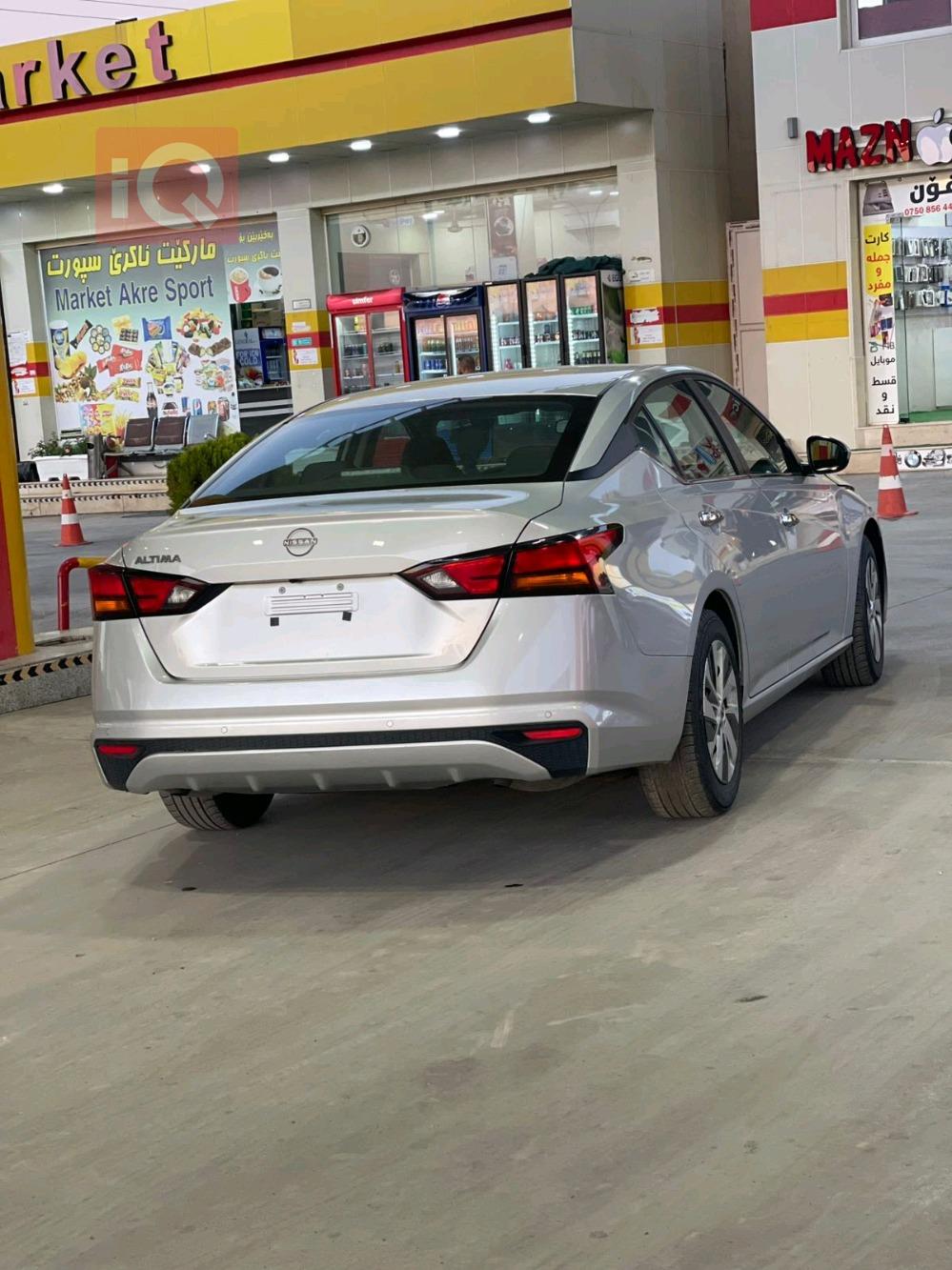 نيسان ألتيما